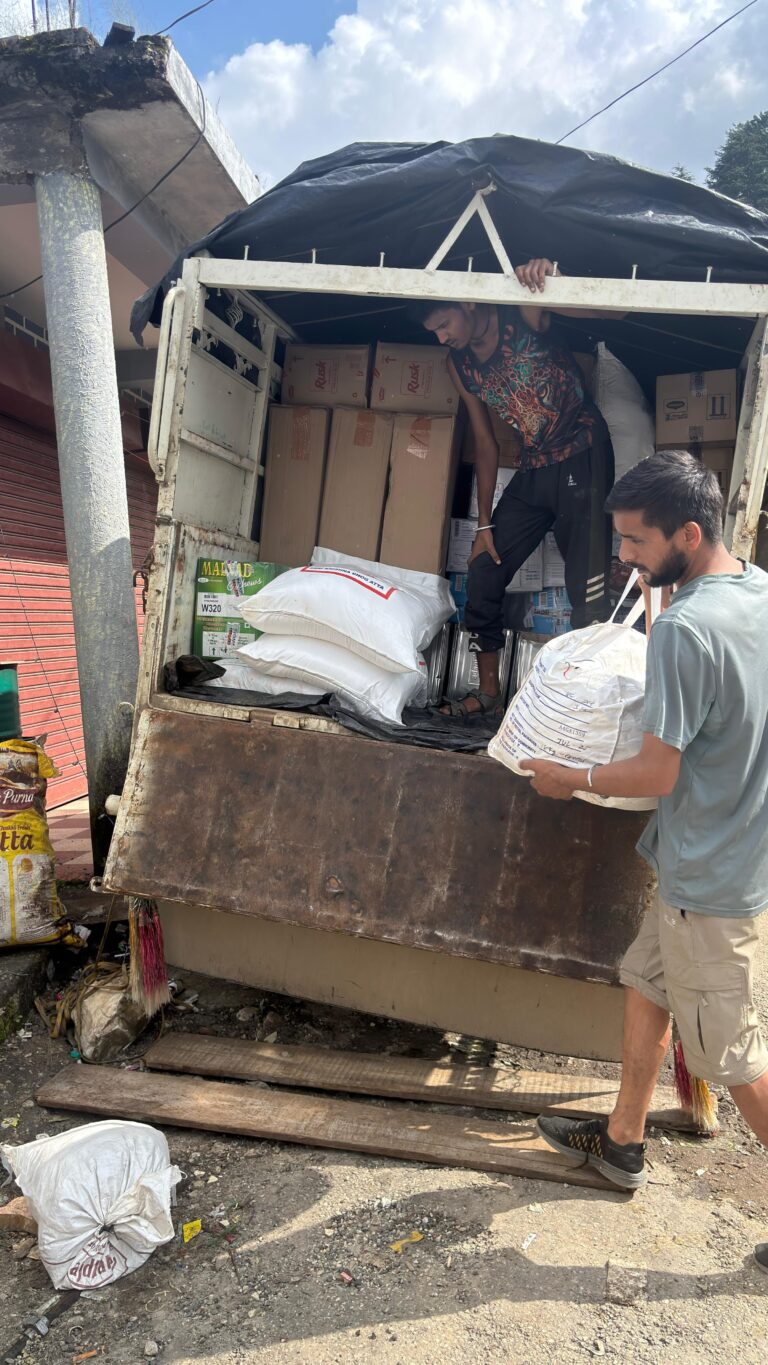 Ration Supply5